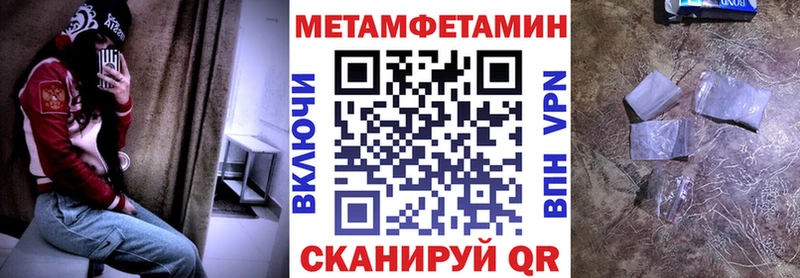 Купить  Гусев  Амфетамин Розовый 