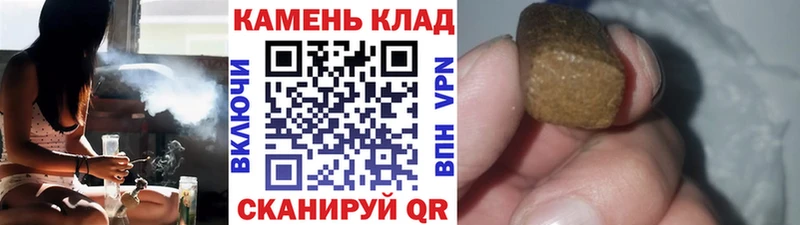 Купить  Гусев  Гашиш VHQ 