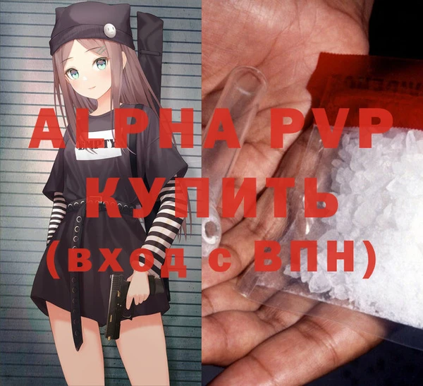 дурь Вязники