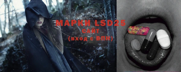 дурь Вязники