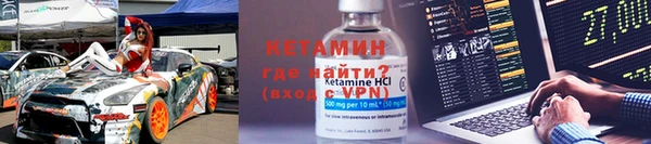 мет Вязьма