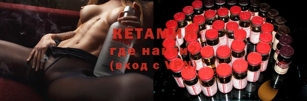 мет Вязьма