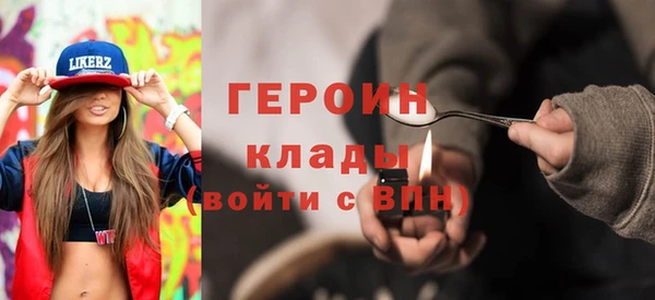 дурь Вязники