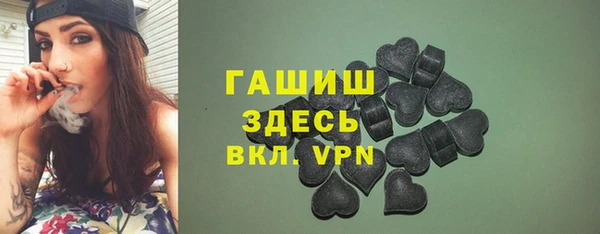 мет Вязьма