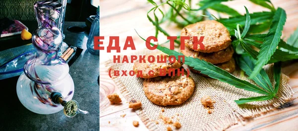 дурь Вязники