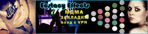 дурь Вязники