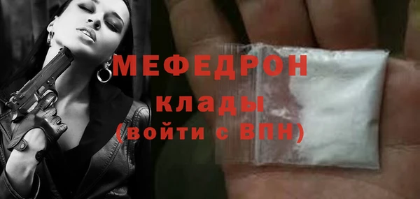 дурь Вязники