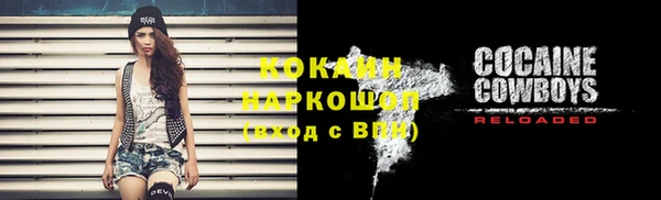 дурь Вязники