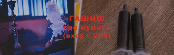 мет Вязьма