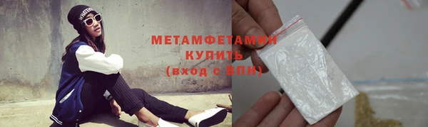 дурь Вязники