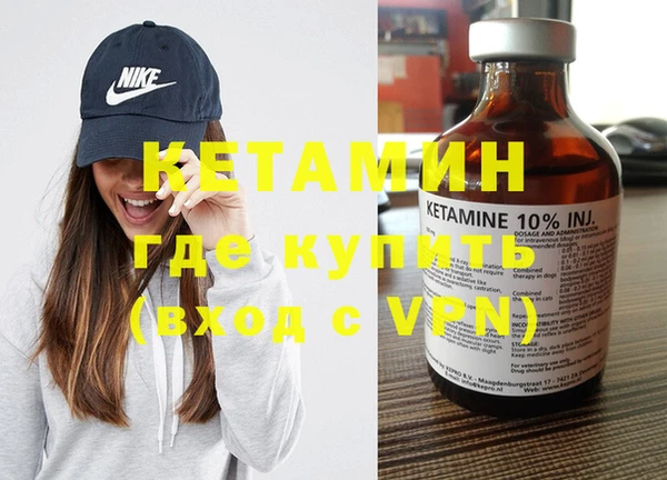 мет Вязьма
