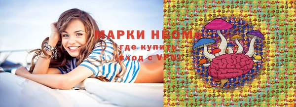 мет Вязьма
