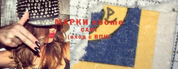 дурь Вязники