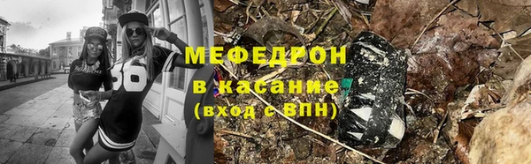 дурь Вязники