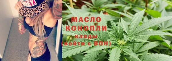 дурь Вязники