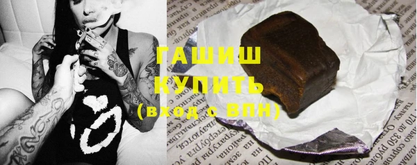 мет Вязьма