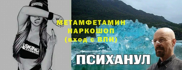 дурь Вязники