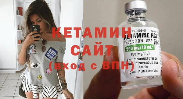 мет Вязьма