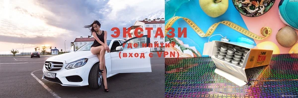 меф Вяземский
