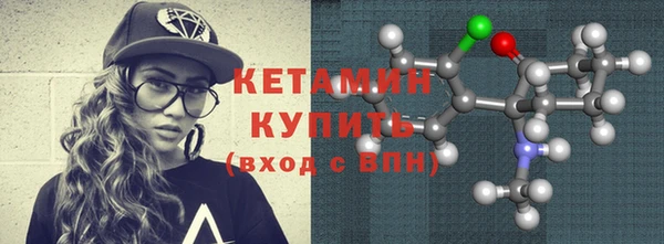 дурь Вязники