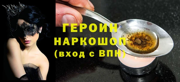 мет Вязьма