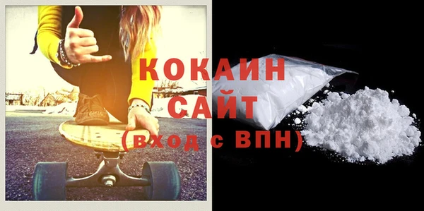 дурь Вязники