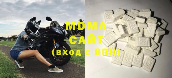 мет Вязьма
