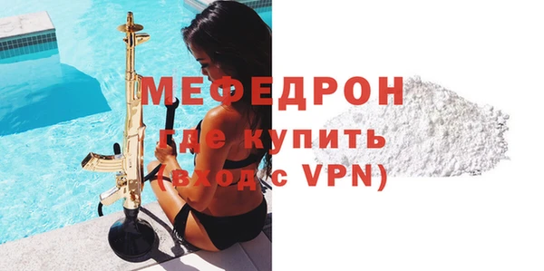 дурь Вязники